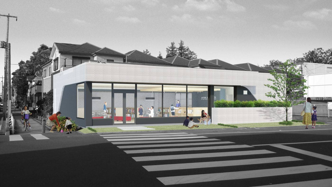 Sasame Learning Center