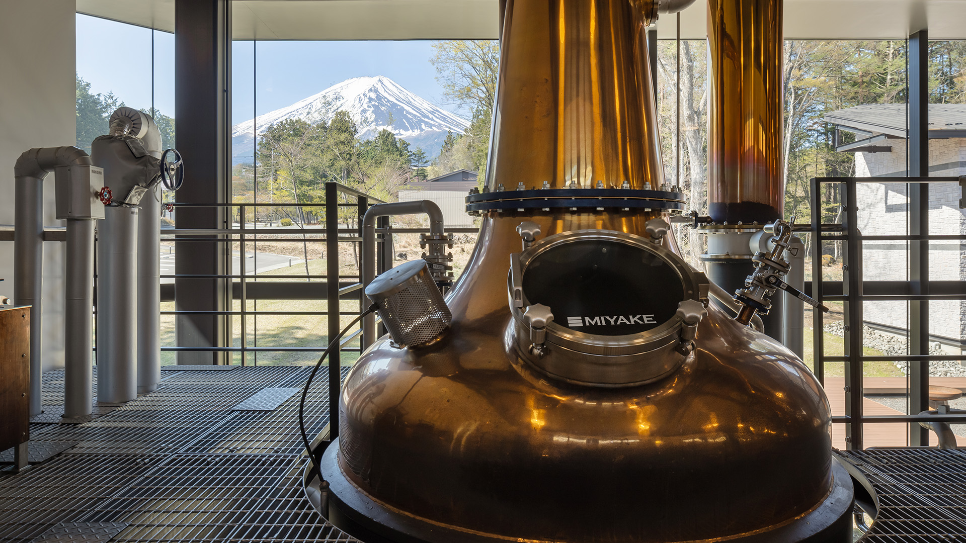Fugaku Distillery